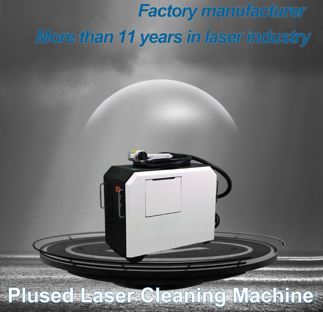 200W Pulse Laser Cleaning Machine (free shipping)